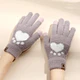 winter gloves