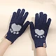 winter gloves